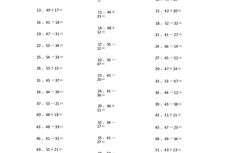 100以内混合加减第21~40篇_小学数学口算竖式脱式计算应用题一二三四五六年级上下册电_小学数学口算题库电子版（1-6）_小学数学口算一年级_口算题适合1年级(含答案）