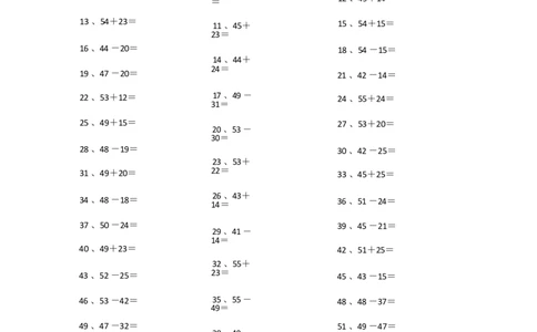 100以内混合加减第21~40篇_小学数学口算竖式脱式计算应用题一二三四五六年级上下册电_小学数学口算题库电子版（1-6）_小学数学口算一年级_口算题适合1年级(含答案）