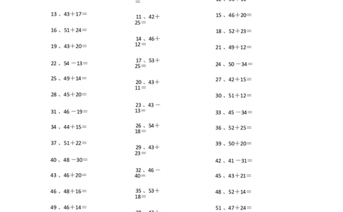 100以内混合加减第21~40篇_小学数学口算竖式脱式计算应用题一二三四五六年级上下册电_小学数学口算题库电子版（1-6）_小学数学口算一年级_口算题适合1年级(含答案）
