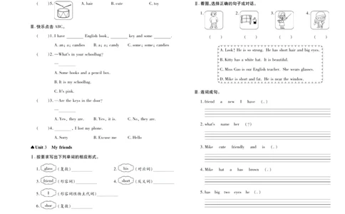 聚优《期末冲刺100分》四年级上册英语人教PEP版_2024年人教版小学数学一二三四五六年级上册下册期中期末试a0747_小学全科《同步练习+精品试卷》打包下载（1-6年级单元月考期中期末试卷）