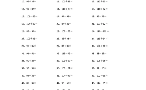 150以内混合加减第21~40篇_小学数学口算竖式脱式计算应用题一二三四五六年级上下册电_小学数学口算题库电子版（1-6）_小学数学口算二年级_口算题适合2年级