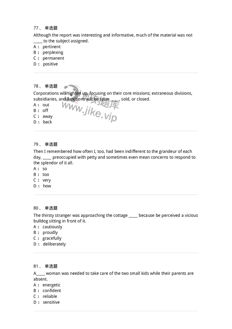 340123-形容词、副词及词组-174328_军队文职(1)_01.军队文职真题-专业课_（全）版本一（历年真题+章节练习+模拟题）_英语言文学(军队文职)_章节练习_纯题目