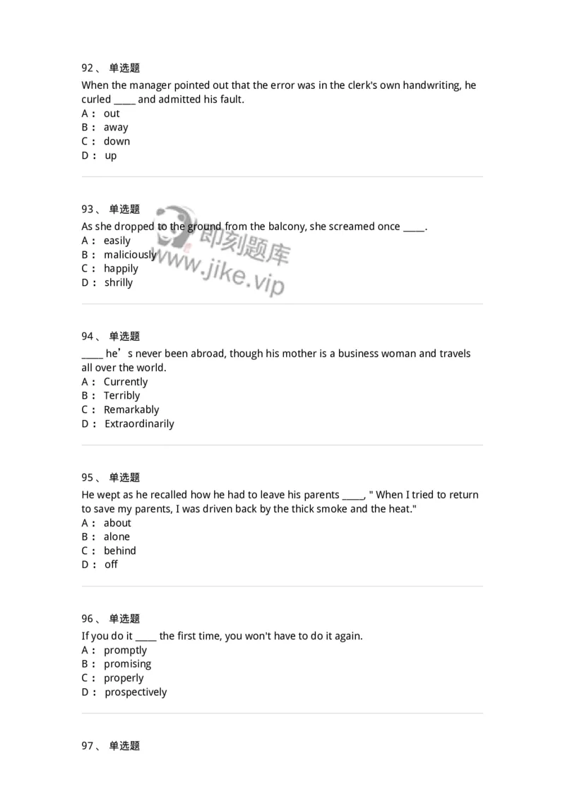 340123-形容词、副词及词组-174328_军队文职(1)_01.军队文职真题-专业课_（全）版本一（历年真题+章节练习+模拟题）_英语言文学(军队文职)_章节练习_纯题目