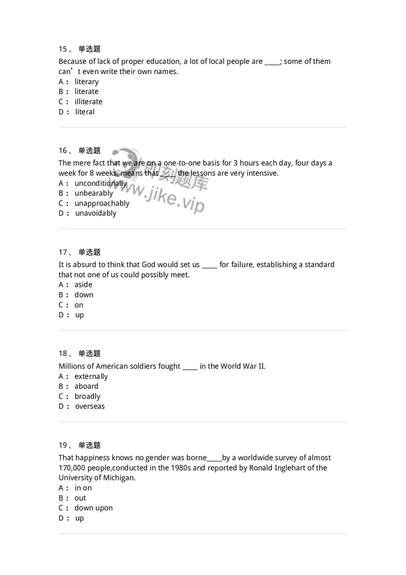 340123-形容词、副词及词组-174328_军队文职(1)_01.军队文职真题-专业课_（全）版本一（历年真题+章节练习+模拟题）_英语言文学(军队文职)_章节练习_纯题目
