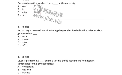 340123-形容词、副词及词组-174328_军队文职(1)_01.军队文职真题-专业课_（全）版本一（历年真题+章节练习+模拟题）_英语言文学(军队文职)_章节练习_纯题目