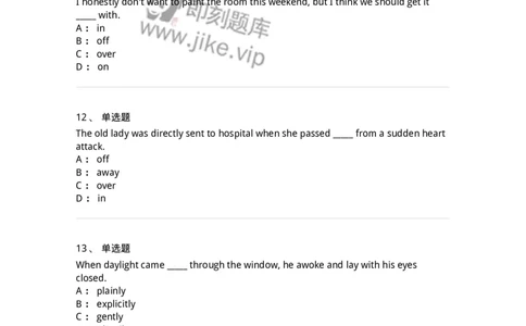 340123-形容词、副词及词组-174328_军队文职(1)_01.军队文职真题-专业课_（全）版本一（历年真题+章节练习+模拟题）_英语言文学(军队文职)_章节练习_纯题目