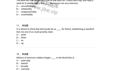 340123-形容词、副词及词组-174328_军队文职(1)_01.军队文职真题-专业课_（全）版本一（历年真题+章节练习+模拟题）_英语言文学(军队文职)_章节练习_纯题目
