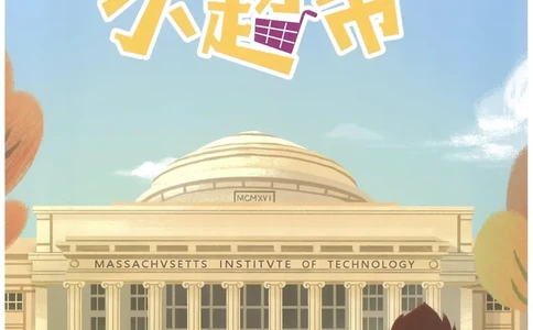 6年级12月_一年级1-12月计算小超市_六年级7-12月计算小超市