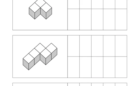 简单版12张_幼小衔接全套_7.幼小衔接全套_02、数学_4、数学作业_数立体方块-88张