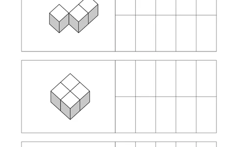 简单版12张_幼小衔接全套_7.幼小衔接全套_02、数学_4、数学作业_数立体方块-88张