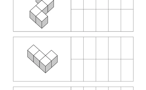 简单版12张_幼小衔接全套_7.幼小衔接全套_02、数学_4、数学作业_数立体方块-88张