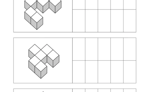 简单版12张_幼小衔接全套_7.幼小衔接全套_02、数学_4、数学作业_数立体方块-88张