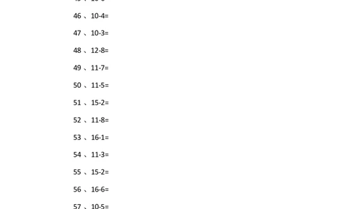 15以内减法第61-80篇_小学数学口算竖式脱式计算应用题一二三四五六年级上下册电_小学数学口算题库电子版（1-6）_小学数学口算一年级_口算题适合1年级(含答案）