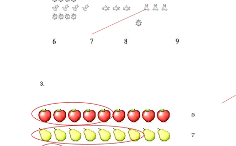 2.26-9各数的认识_一年级上下册资料_小学一年级学习资料-25年更新版_1-03、小学一年级数学上册_冀教版_02、课时练习