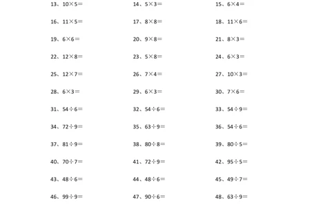 100以内乘除混合第81~100篇_小学数学口算竖式脱式计算应用题一二三四五六年级上下册电_小学数学口算题库电子版（1-6）_小学数学口算三年级_口算题适合3年级