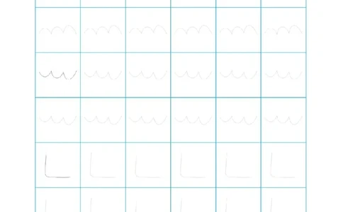 幼小衔接-部首描红系列_幼小语数英专项资料_幼小语文专项