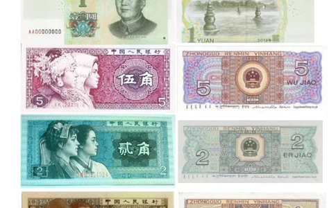 1.21一年级下册寒假预习&hearts;《认识人民币》精讲+练习_一年级上下册资料_小学一年级学习资料-25年更新版_1-04、小学一年级数学下册_1-4-1、复习、知识点、归纳汇总_人教版