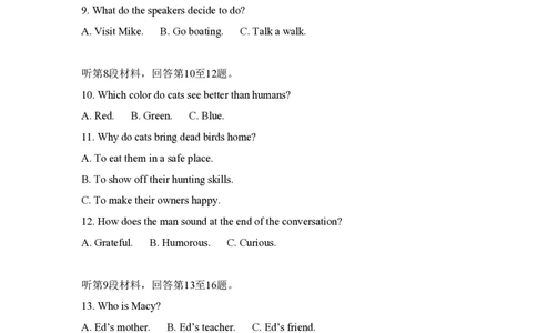 2018年高考英语试卷（新课标Ⅲ卷）（解析卷）_英语历年高考真题_新&middot;PDF版2008-2025&middot;高考英语真题_英语（按省份分类）2008-2025_2008-2025&middot;（四川）英语高考真题