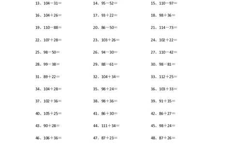150以内混合加减第41-60篇_小学数学口算竖式脱式计算应用题一二三四五六年级上下册电_小学数学口算题库电子版（1-6）_小学数学口算二年级_口算题适合2年级