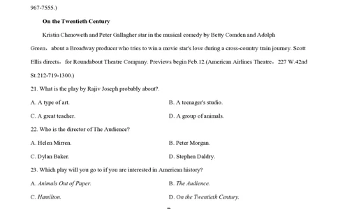 2019年高考英语试卷（新课标Ⅲ卷）（空白卷）_英语历年高考真题_新&middot;PDF版2008-2025&middot;高考英语真题_英语（按省份分类）2008-2025_2008-2025&middot;（四川）英语高考真题