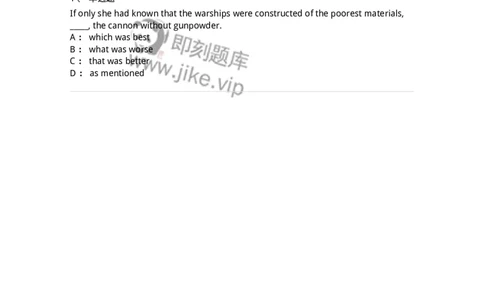 340111-插入语-174322_军队文职(1)_01.军队文职真题-专业课_（全）版本一（历年真题+章节练习+模拟题）_英语言文学(军队文职)_章节练习_纯题目