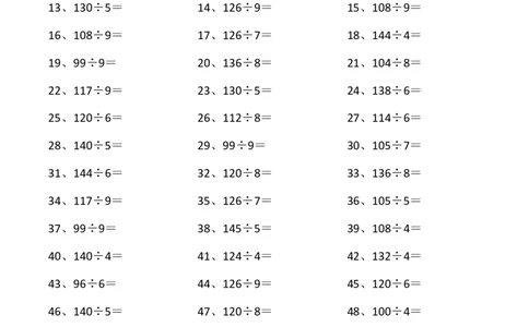 150以内&divide;1位第21~40篇_小学数学口算竖式脱式计算应用题一二三四五六年级上下册电_小学数学口算题库电子版（1-6）_小学数学口算三年级_口算题适合3年级