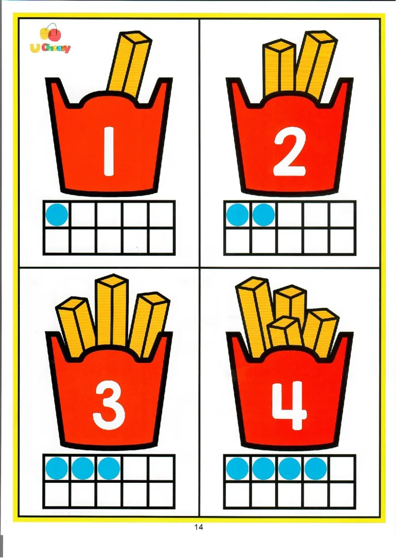 我的第一本数感游戏书（升级版）80页_幼小衔接数学