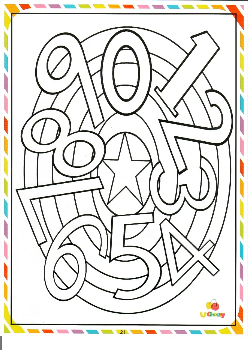 我的第一本数感游戏书（升级版）80页_幼小衔接数学