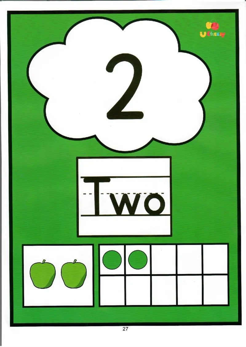 我的第一本数感游戏书（升级版）80页_幼小衔接数学