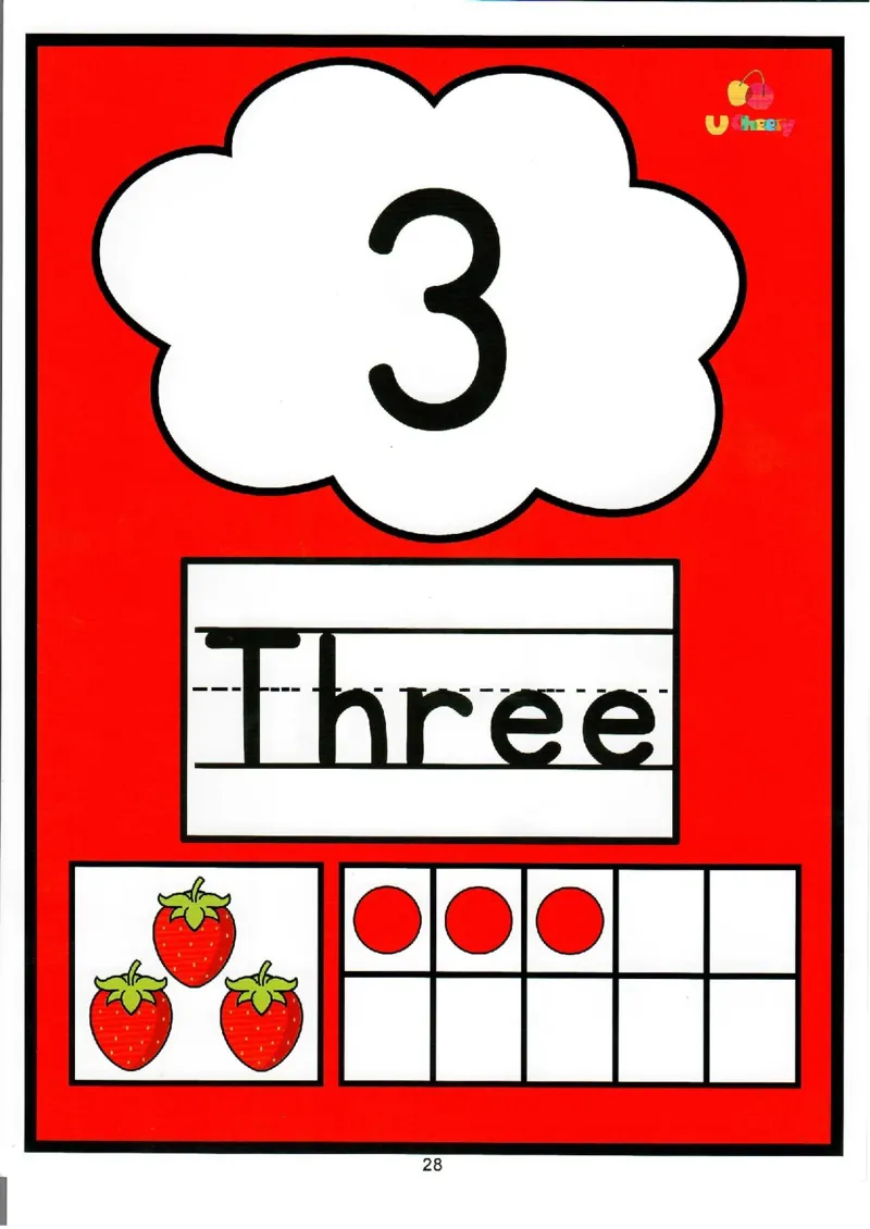 我的第一本数感游戏书（升级版）80页_幼小衔接数学