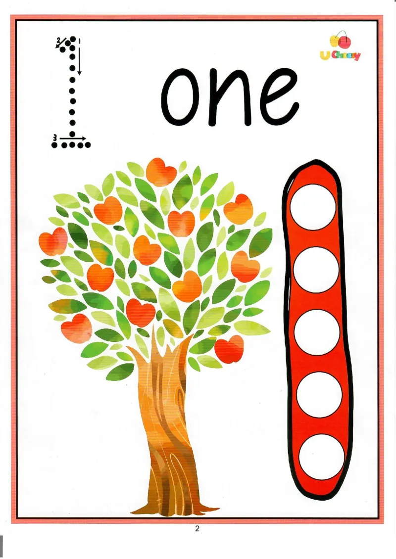 我的第一本数感游戏书（升级版）80页_幼小衔接数学