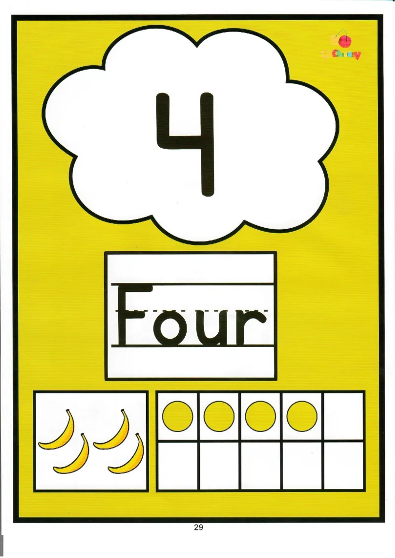 我的第一本数感游戏书（升级版）80页_幼小衔接数学