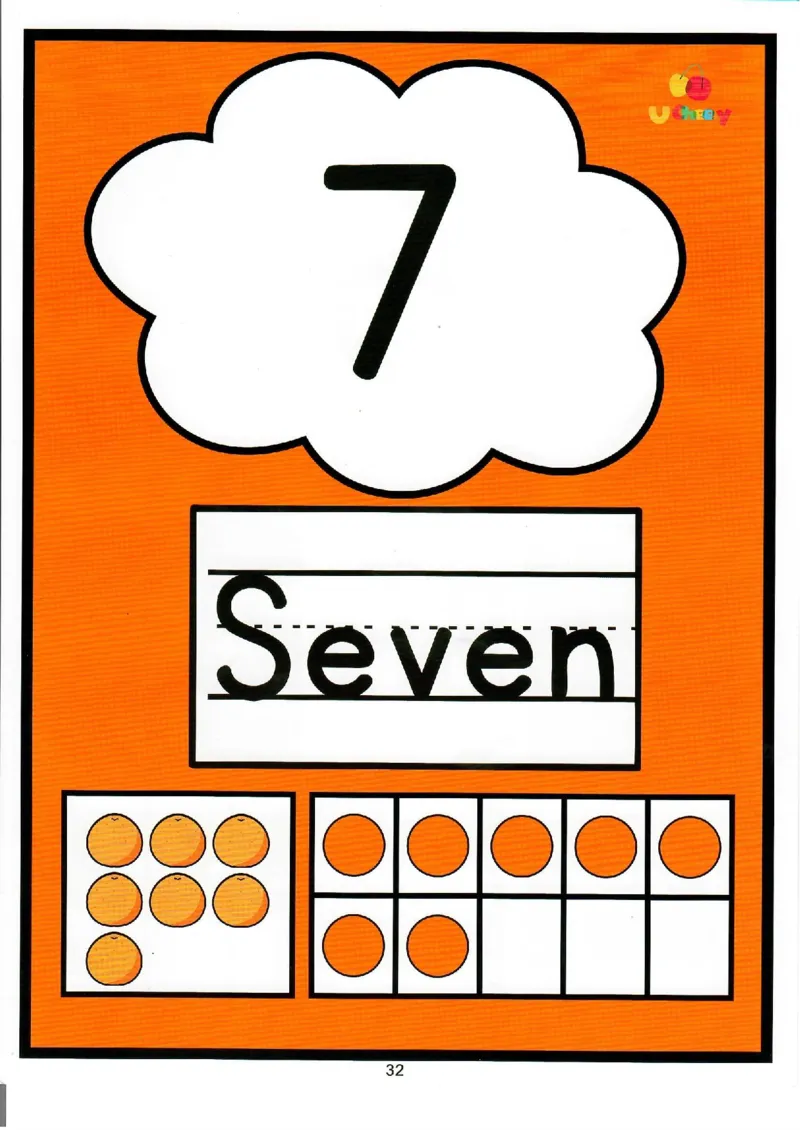 我的第一本数感游戏书（升级版）80页_幼小衔接数学