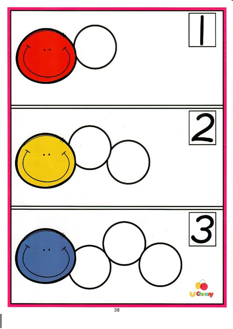 我的第一本数感游戏书（升级版）80页_幼小衔接数学
