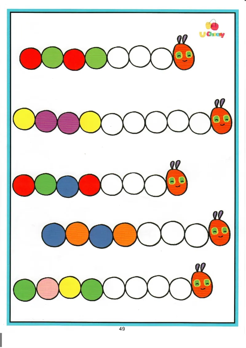 我的第一本数感游戏书（升级版）80页_幼小衔接数学