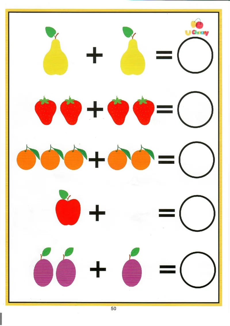 我的第一本数感游戏书（升级版）80页_幼小衔接数学