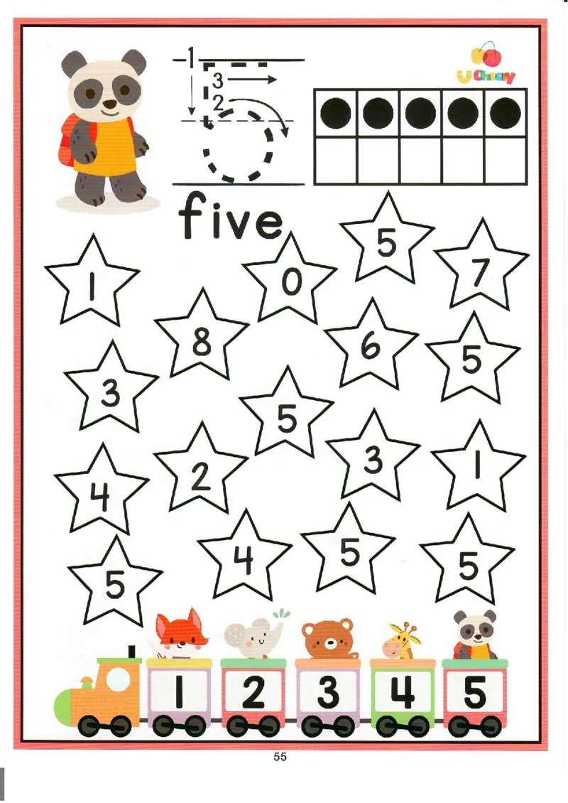 我的第一本数感游戏书（升级版）80页_幼小衔接数学