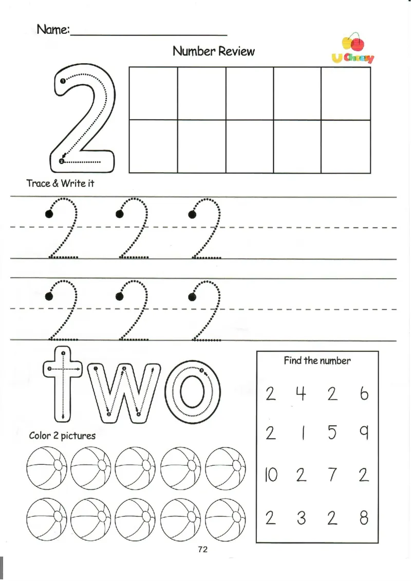 我的第一本数感游戏书（升级版）80页_幼小衔接数学