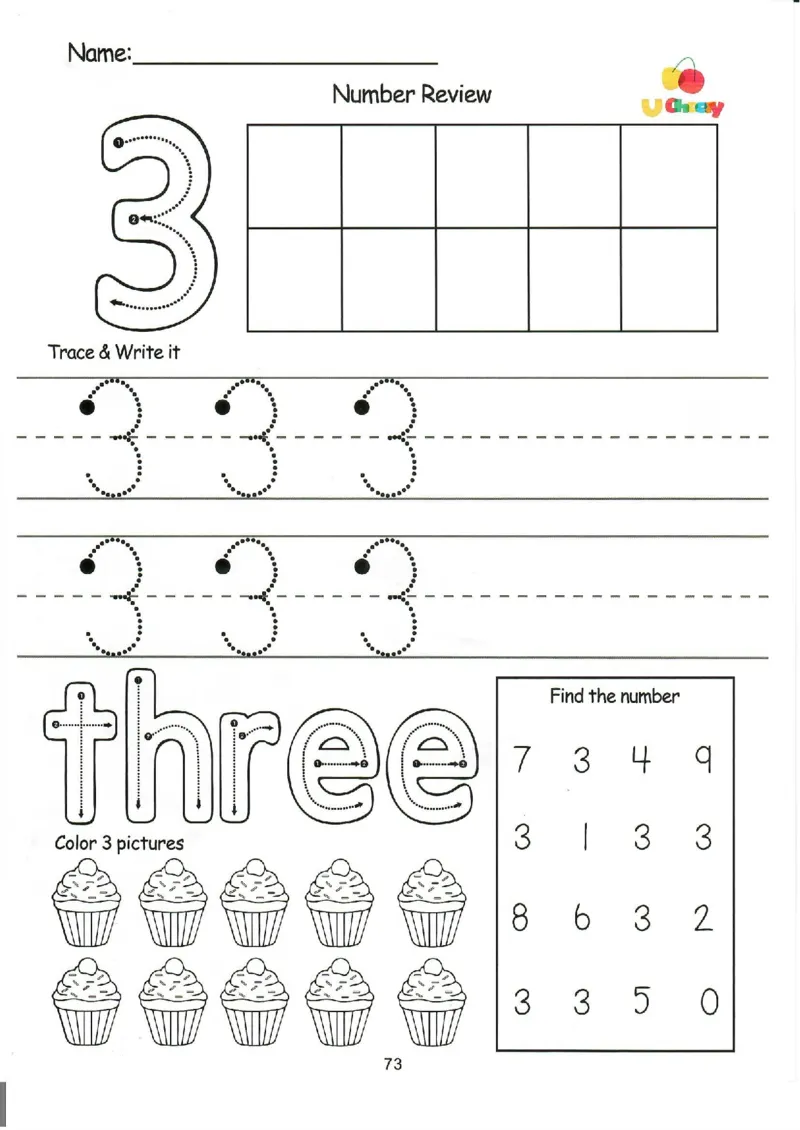 我的第一本数感游戏书（升级版）80页_幼小衔接数学