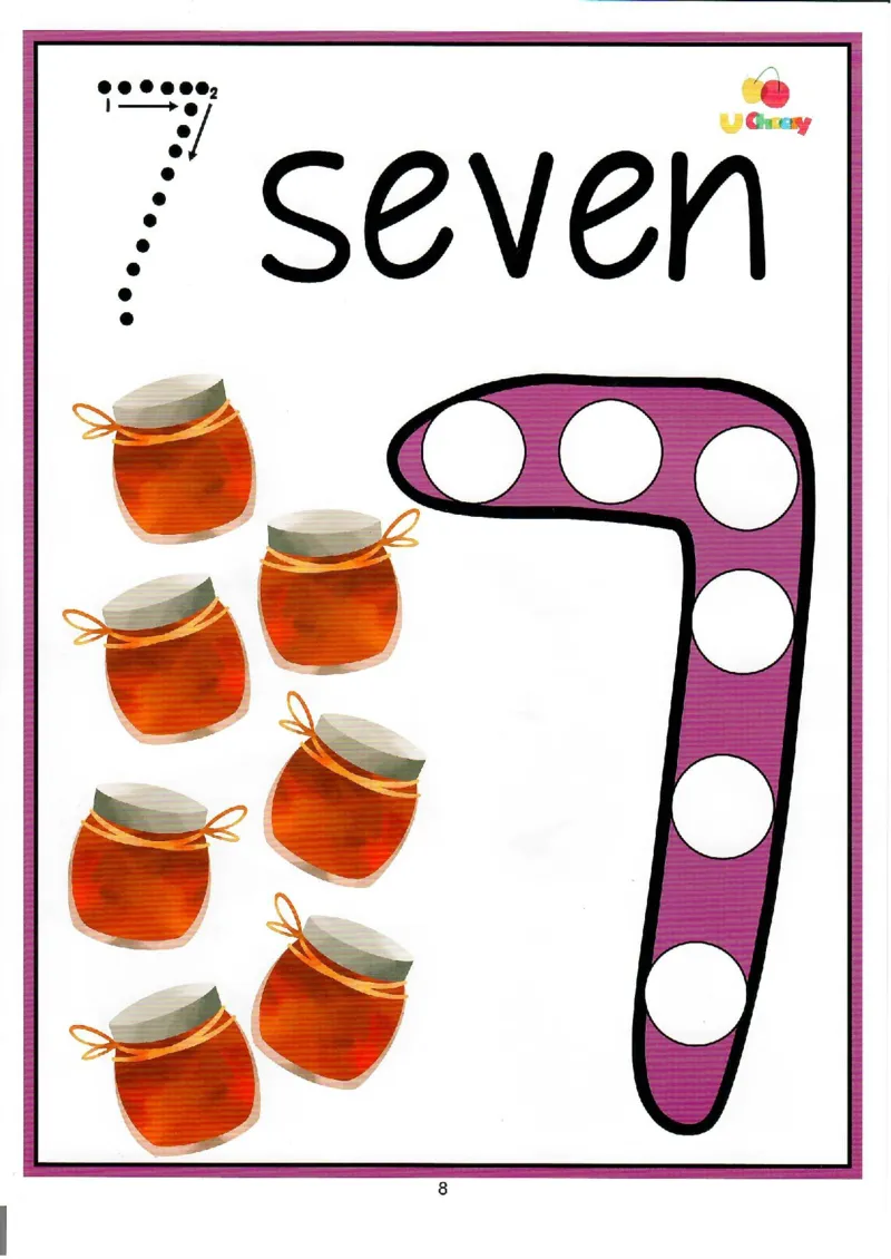 我的第一本数感游戏书（升级版）80页_幼小衔接数学