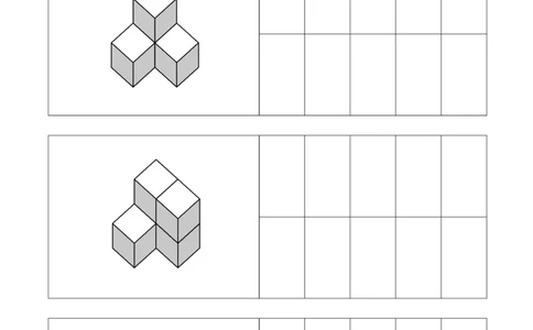 普通版8张_幼小衔接全套_7.幼小衔接全套_02、数学_4、数学作业_数立体方块-88张