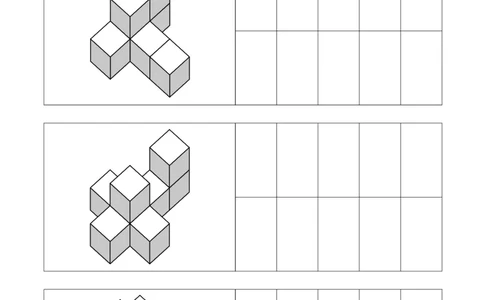 普通版8张_幼小衔接全套_7.幼小衔接全套_02、数学_4、数学作业_数立体方块-88张