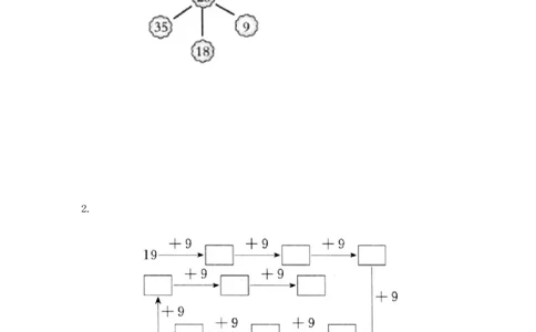 2.5套圈游戏_二年级上下册资料_二年级语数英上下册学习资料_3-7-3、小学二年级数学上册_冀教版_2、同步练习_第二单元加减混合运算