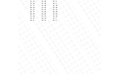 100以内混合加减第41~60篇答案_小学数学口算竖式脱式计算应用题一二三四五六年级上下册电_小学数学口算题库电子版（1-6）_小学数学口算一年级_口算题适合1年级(含答案）