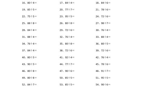 100以内&divide;1位第11~30篇_小学数学口算竖式脱式计算应用题一二三四五六年级上下册电_小学数学口算题库电子版（1-6）_小学数学口算三年级_口算题适合3年级