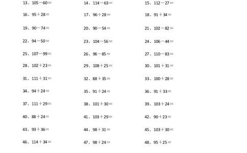 150以内混合加减第1~20篇_小学数学口算竖式脱式计算应用题一二三四五六年级上下册电_小学数学口算题库电子版（1-6）_小学数学口算二年级_口算题适合2年级