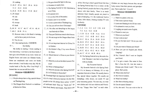 6年级英语上&middot;外研版一起点M5综合素养评价（含答案）学霸作业本_6英语上人教、教科、沪教、外研、译林、湘教期中综合素养评价25秋