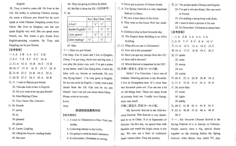6年级英语上&middot;外研版一起点M5综合素养评价（含答案）学霸作业本_6英语上人教、教科、沪教、外研、译林、湘教期中综合素养评价25秋