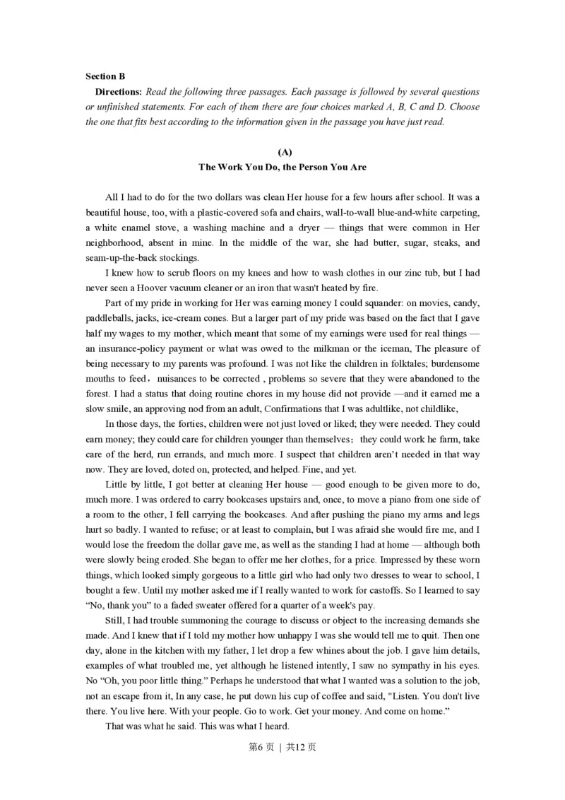 2019年高考英语试卷（上海）（秋考）（空白卷）_英语历年高考真题_新&middot;PDF版2008-2025&middot;高考英语真题_英语（按年份分类）2008-2025_2019&middot;高考英语真题