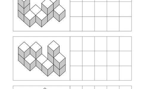 难度版8张_幼小衔接全套_7.幼小衔接全套_02、数学_4、数学作业_数立体方块-88张